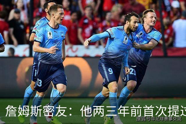 詹姆斯密友：他两三年前首次提过退役 我建议他能打多久就打多久