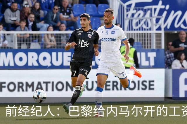 about image